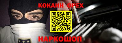 скорость mdpv Рузаевка