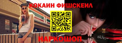 скорость mdpv Рузаевка
