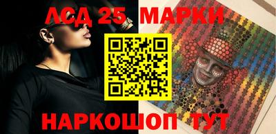 скорость mdpv Рузаевка