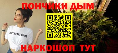 метадон Рыбинск