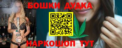 скорость mdpv Рузаевка
