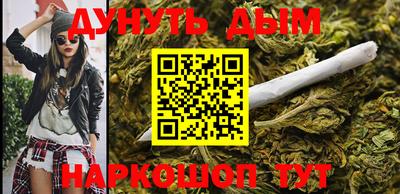 прущий лед Рязань