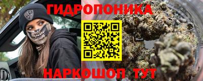 скорость mdpv Рузаевка