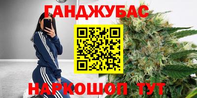 метадон Рыбинск