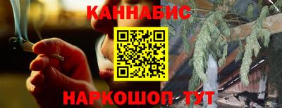 скорость mdpv Рузаевка