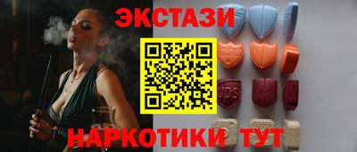 метадон Рыбинск