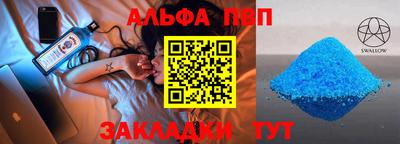 метадон Рыбинск