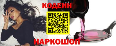 скорость mdpv Рузаевка