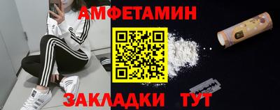 скорость mdpv Рузаевка