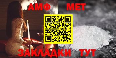 прущий лед Рязань