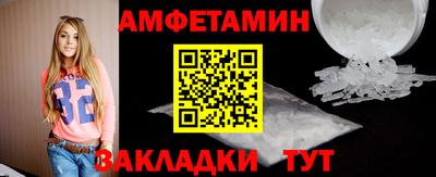 метадон Рыбинск