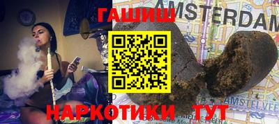 метадон Рыбинск