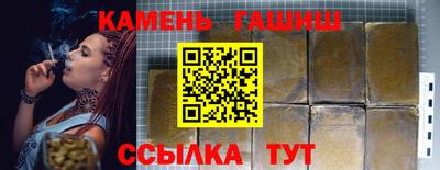 скорость mdpv Рузаевка